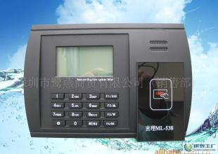 密理射频卡考勤机 高效办公与智慧文教的得力助手